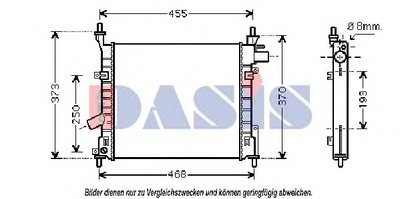 Радиатор, охлаждение двигателя AKS DASIS купить