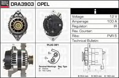 Генератор Remanufactured REMY (Light Duty) DELCO REMY купить