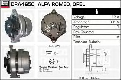 Генератор Remanufactured REMY (Light Duty) DELCO REMY купить