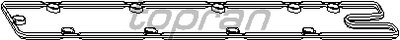 Прокладка клапанной крышки Citroen C4, C5, Peugeot 307, 407 1.8-2.2 16V
