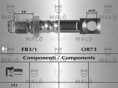 Тормозной шланг MALÒ купить