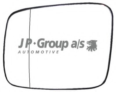 Зеркальное стекло, наружное зеркало JP Group JP GROUP купить