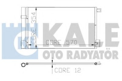 Конденсатор, кондиционер KALE OTO RADYATÖR купить