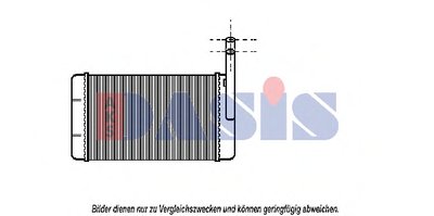 Теплообменник, отопление салона AKS DASIS купить