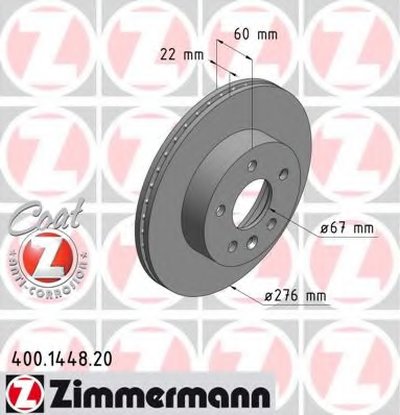 Тормозной диск COAT Z ZIMMERMANN купить