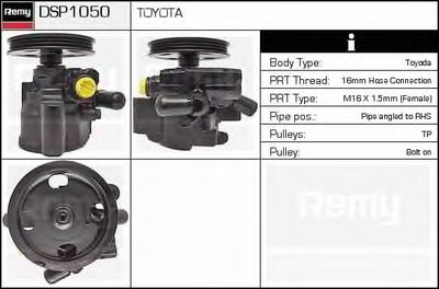 Гидравлический насос, рулевое управление Remanufactured REMY (Multiline) DELCO REMY купить