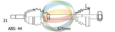 Приводной вал ODM-MULTIPARTS купить