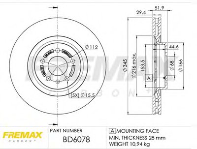 Тормозной диск Premium Carbon + FREMAX купить