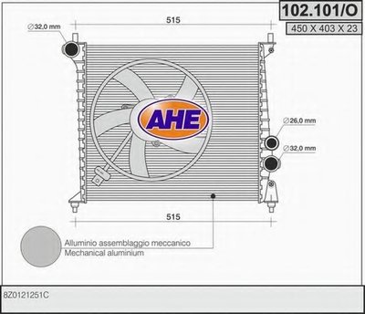 Радиатор, охлаждение двигателя AHE купить