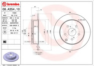 Тормозной диск BREMBO купить