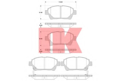 Комплект тормозных колодок, дисковый тормоз NK купить