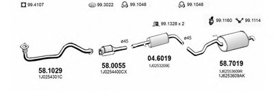 Система выпуска ОГ ASSO купить