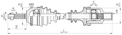 Приводной вал SPIN OPEN PARTS купить