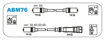 Провод зажигания (Silikon) Volkswagen Passat B4 1.8 (пр-во Janmor)