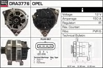 Генератор Remanufactured REMY (Light Duty) DELCO REMY купить