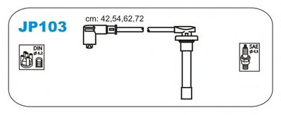 Комплект проводов зажигания Honda Accord 2.0i/2.2i 90-