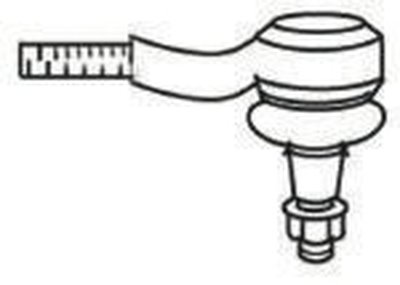 Наконечник поперечной рулевой тяги FRAP купить