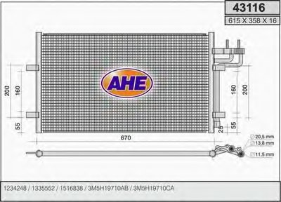 Конденсатор, кондиционер AHE купить