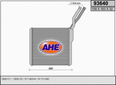 Теплообменник, отопление салона AHE купить