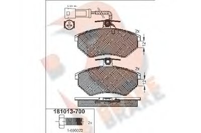 Комплект тормозных колодок, дисковый тормоз R BRAKE купить