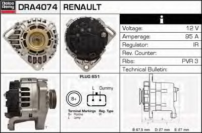 Генератор Remanufactured REMY (Light Duty) DELCO REMY купить