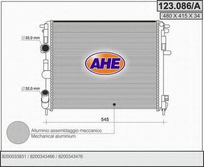 Радиатор, охлаждение двигателя AHE купить