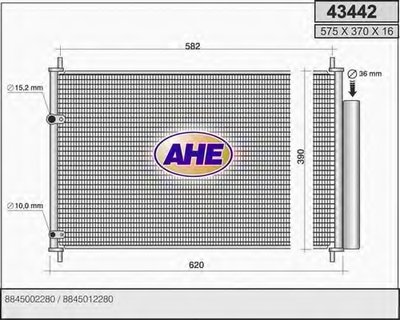 Конденсатор, кондиционер AHE купить