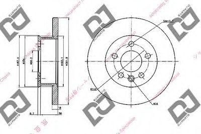 Тормозной диск DJ PARTS купить