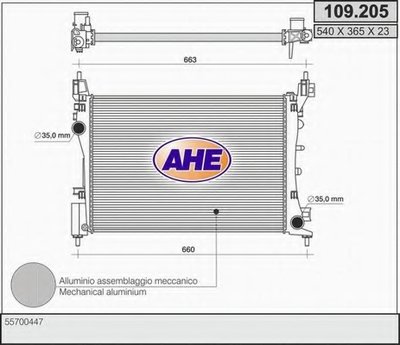 Радиатор, охлаждение двигателя AHE купить