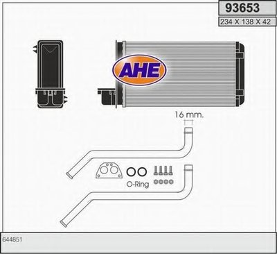 Теплообменник, отопление салона AHE купить