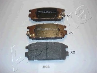 Тормозные колодки задние (15.8 мм) Hyundai Teracan