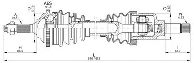 Приводной вал SPIN OPEN PARTS купить