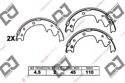 Комплект тормозных колодок DJ PARTS купить