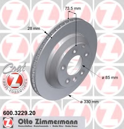 Тормозной диск COAT Z ZIMMERMANN купить