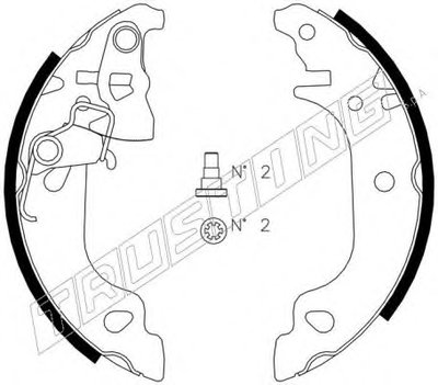 Комплект тормозных колодок TRUSTING купить