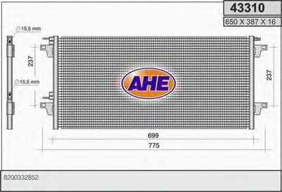 Конденсатор, кондиционер AHE купить