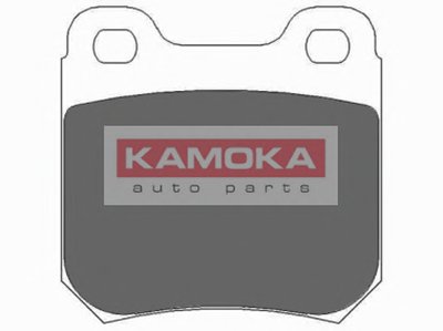 Комплект тормозных колодок, дисковый тормоз KAMOKA KAMOKA купить