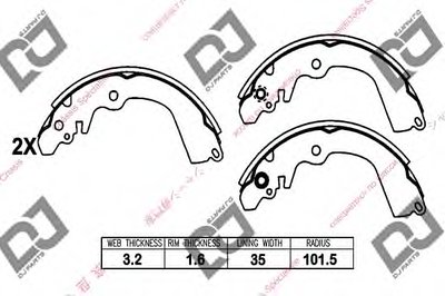 Комплект тормозных колодок DJ PARTS купить