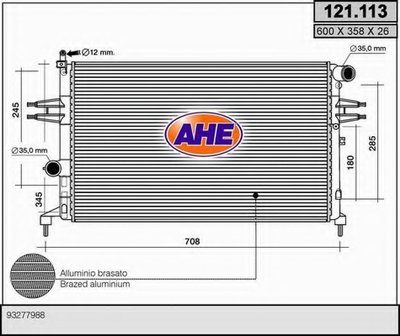 Радиатор, охлаждение двигателя AHE купить