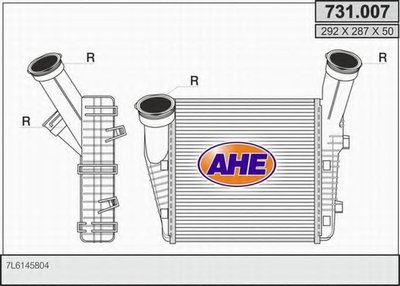 Интеркулер AHE купить