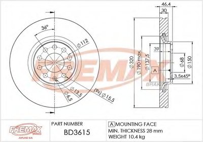 Тормозной диск Premium Carbon + FREMAX купить