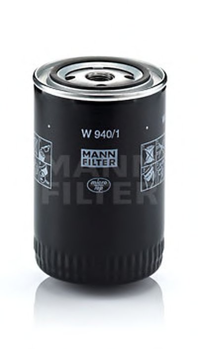Фильтр масляный ВАЗ 2101-07 2121 (высокий 88мм) WL7067/OP520 (пр-во WIX-Filtron UA)