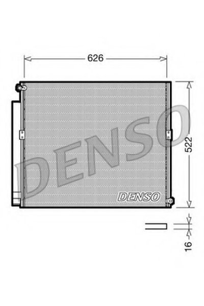 Конденсатор, кондиционер DENSO купить