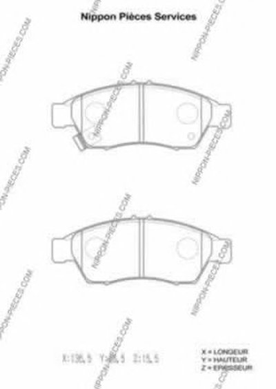 Комплект тормозных колодок, дисковый тормоз NPS купить