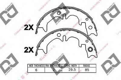 Комплект тормозных колодок DJ PARTS купить