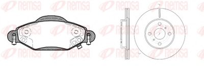 Комплект тормозов, дисковый тормозной механизм Twin Kit REMSA купить