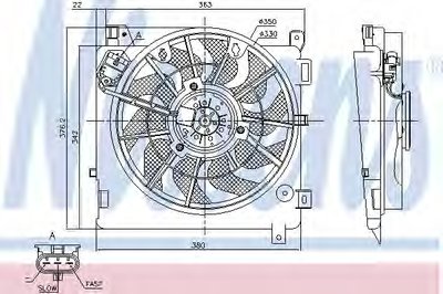 Вентилятор, охлаждение двигателя NISSENS купить