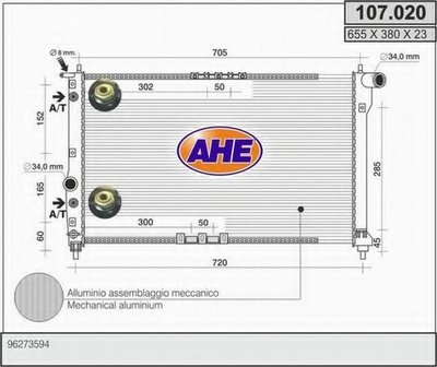 Радиатор, охлаждение двигателя AHE купить