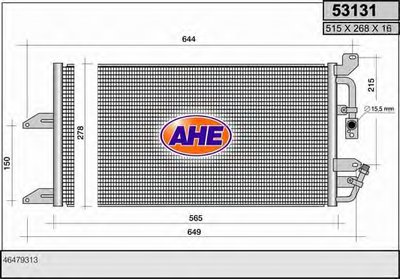 Конденсатор, кондиционер AHE купить