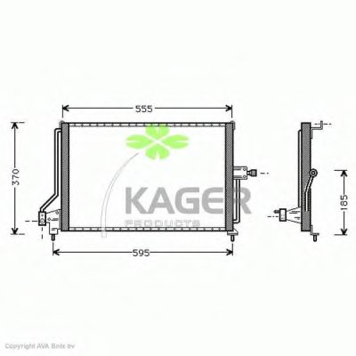 Конденсатор, кондиционер KAGER купить